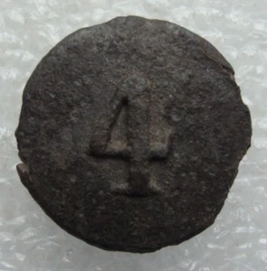 Regno di Polonia 1815-1830 Esercito Polacco 4 Reggimento 19 mm Zinco-Stagno Bottone M - Foto 1 di 6
