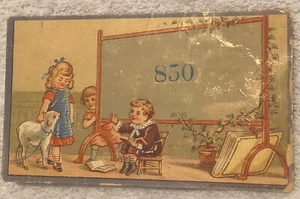 Children Playing With A Lamb Victorian Trade Card VTC 4 - Picture 1 of 2