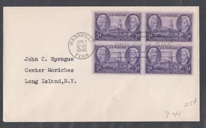 USA 1946 FIRST DAY COVER 150th ANNIV OF TENNESSEE STATEHOOD IN BLOCK OF 4 - Picture 1 of 1