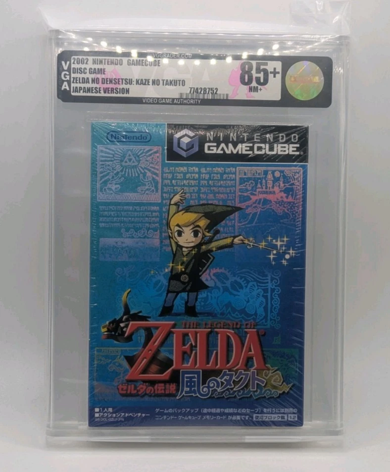 The Legend of Zelda - Wind Waker - GameCube Japan Import VGA 85+ - New Sealed - Image 1 of 2