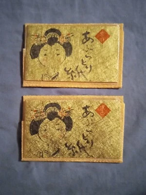 Lote de papel secante de aceite japonés Foto 1 de 4