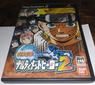 Naruto Ultimate Ninja 2 (Sony PlayStation 2) PS2 Japan Import NTSC-J PLEASE READ - Image 1 of 4