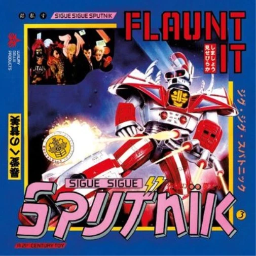 Sigue Sigue Sputnik Flaunt It (CD) Deluxe  Box Set - Bild 1 von 1