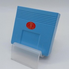 Epoch Super Cassette Vision Fir86