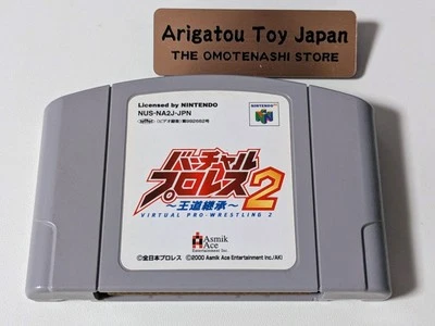 Nintendo 64 N64 Virtual Pro Wrestling 2 USED Cartridge Only From Japan - Image 1 of 2