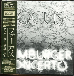K2HD-CD FOCUS HAMBURGER CONCERTO RED BULLET 2001 JAPAN - Bild 1 von 3