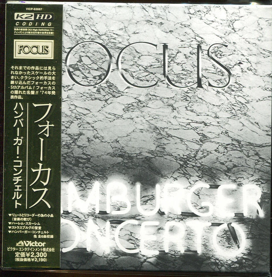 K2HD-CD  FOCUS  HAMBURGER CONCERTO  RED BULLET 2001  JAPAN - Bild 1 von 3