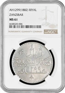 Zanzibar 1 riyal AH 1299 (1882), NGC MS61, "Barghash Ibn Sa'Id (1870 - 1888)" - Picture 1 of 2