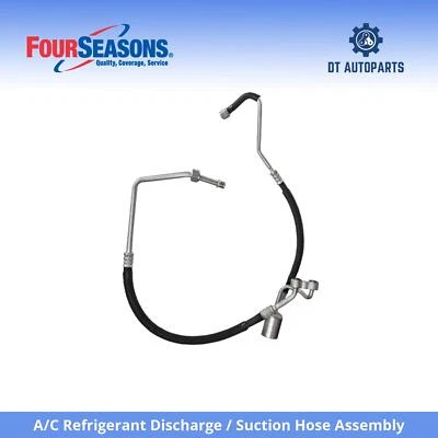 Комплект всасывающего шланга для Cadillac Fleetwood 1992 4 сезона - Изображение 1 из 4