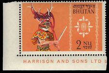 BHUTAN 23 (Mi30) - Traditional Bhutanese Dancers (pf96809) 
