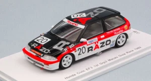 Car Model 1:43 Spark Model Honda Civic EF3 N.20 1st Gr.3 Macau Gu... - Picture 1 of 1
