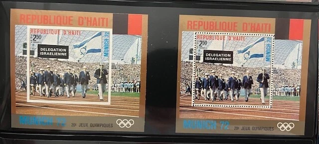 海地邮票纪念品 1973 年夏季奥运会,慕尼黑 — 第 1/1 张图片