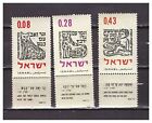 s30082) ISRAEL MNH** 1962 New year 3v