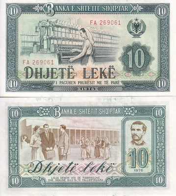 Albania 10 Leke 1976 P 43 a UNC Color Printing NR - Image 1 of 3