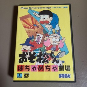 Osomatsu-kun Hakamecha Gekijo Mega Drive Video Game Software Japan Import