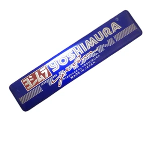 2x Blue Yoshimura Sticker Aluminium Heat-resistant Motorcycle Exhaust Pipe Decal - Bild 1 von 3