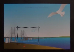 Portugal 1998 Opening Vasco da Gama Bridge bird MS2617 UM MNH unmounted - Imagen 1 de 1