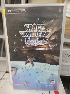 Space Invaders Galaxy Beat (2005) Brand New Factory Sealed Japan Sony PSP Import - Image 1 of 4