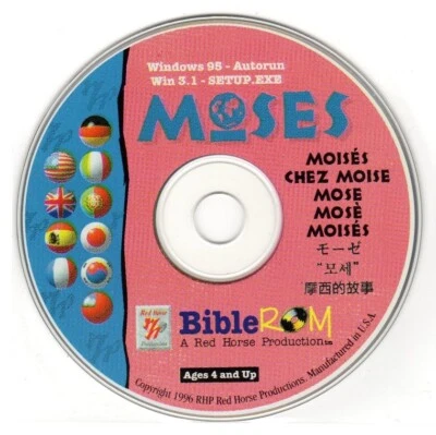 BibleROM MOSES (Ages 4+) (PC-CD, 1996) for Windows - NEW CD in SLEEVE - Image 1 of 3