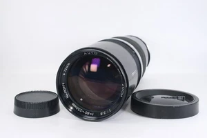 Tamron AUTO ZOOM 80-250mm F3.8 NIKON [Exc+5] KOSTENLOSER VERSAND aus Japan #361 - Bild 1 von 12