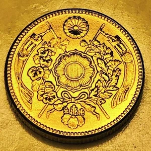 Moneda de oro Meiji 10 2 yenes emblema crisantemo moneda antigua japonesa - Imagen 1 de 5