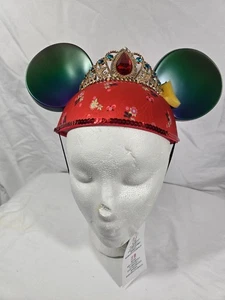 NUEVO Disney Elena Of Avalor Rojo Floral Mickey Oreja Sombrero Tiara Corona Joyas - Imagen 1 de 5