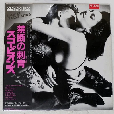 SCORPIONS LOVE AT FIRST STING RCA RPL8223 Japan PROMO INSERT VINYL LP - Image 1 of 3