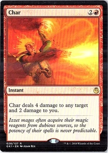Char R Guilds of Ravnica: Guild Kits 28 casi como nuevo - Imagen 1 de 1