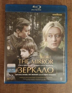 The Mirror (1974) 2011 Blu-ray Andrei Tarkovsky ZERKALO Mosfilm RARE Russia USA - Imagen 1 de 5