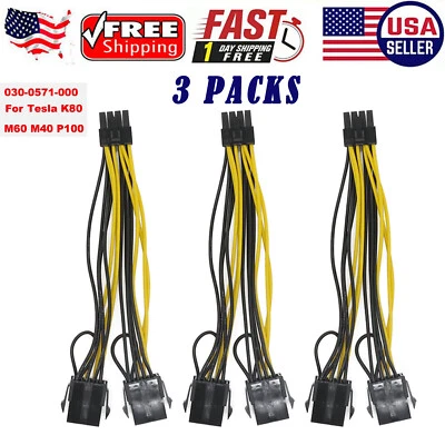 3PCS for NVIDIA Dual 8 to 8 Graphics Power Cable 030-0571 Tesla K80 M60 M40 P100 - Image 1 of 4
