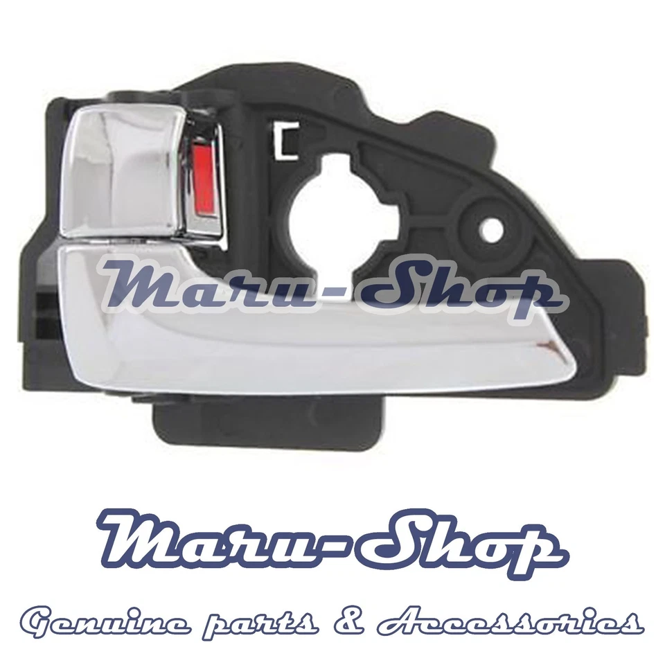 Chrome Inside Door Handle Catch Left for 10~15 Hyundai Tucson/ix35 — 第 1/1 张图片