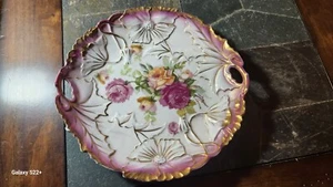 Vintage Ornate Handled Cake Plate 10" - Picture 1 of 3