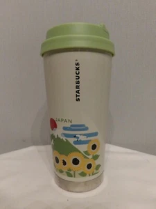Japan Summer Starbucks Stainless Tumbler Bottle 16oz You Are Here Collection - Bild 1 von 3