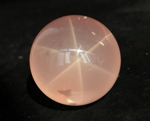203g Top Natural Shiny Star Rose Quartz Sphere Ball Quartz Specimen Healing - Picture 1 of 11