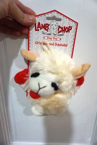 NWT MULTIPET DOG TOY LAMB CHOP MINI CRINKLE 6" WITH SQUEAKER - Picture 1 of 4