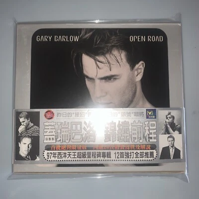 Gary Barlow Open Road Taiwan Limited Edition With Bonus Booklet & Outter Case - Image 1 of 3