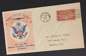 United States Scott's #C22(VF/XF) on first day cover, see pictures - Picture 1 of 2
