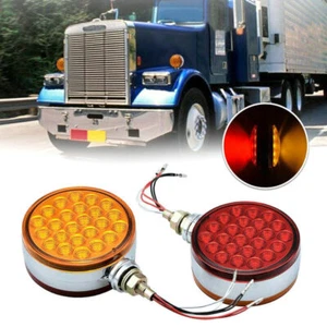 48 LED Round Dual Face Red/Amber Truck Fender Pedestal Marker Light Turn Signal - Picture 1 of 10