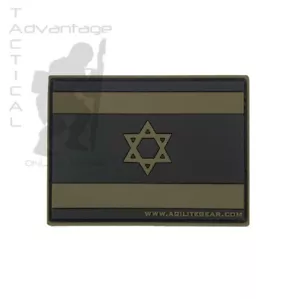 Agilite Israeli IDF Silicone Flag Patch - Picture 1 of 1