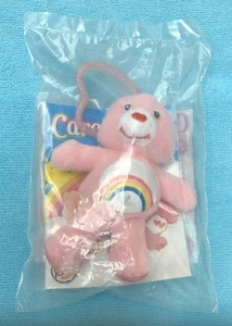 Burger King Care Bear Pink Rainbow 2005 Sealed Bag - Picture 1 of 4