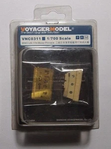 Alfiler de motor IJN 17m VNC0311 de la Segunda Guerra Mundial grabado con foto - Imagen 1 de 1