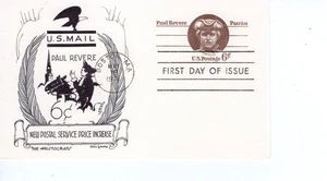 NEW U.S. POSTAL SERVICE PRICE INCREASE - PAUL REVERE - 1971 - DC2566 - Picture 1 of 1
