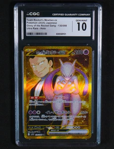 Team Rocket's Mewtwo ex UR 130/098 CGC 10 Gem Mint sv10 Glory Of Gang Gold - Picture 1 of 2