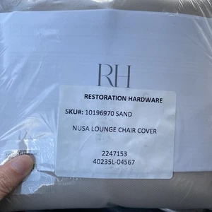 Restoration Hardware Nusa Lounge Chair Cover Sand New In Package - Picture 1 of 2