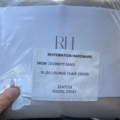 Restoration Hardware Nusa Lounge Chair Cover Sand New In Package - Image 1 of 2