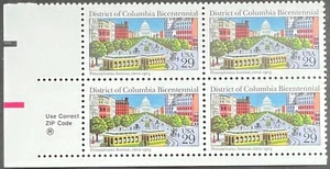 Scott#: 2561 - District of Columbia Bicentennial 29¢ 1991 BPE Zip Block MNHOG - Bild 1 von 1