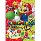 Nobel, guma Super Mario, smak coli i sody, 85g, Japonia, cukierki z Japonii