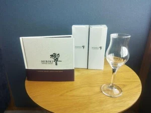 SUNTORY Whiskey Hibiki Tasting Glas 2er Set mit Bilderbuch limitiert neu unbenutzt - Bild 1 von 2