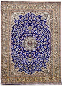 Kaschmir Seide 237x176 cm Handgeknüpft Teppich Orientteppich Neu - Bild 1 von 5