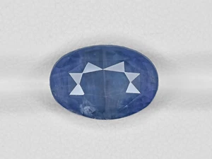 GRS Certified SRI LANKA Blue Sapphire 7.99 Cts Natural Untreated Medium Blue - Picture 1 of 4